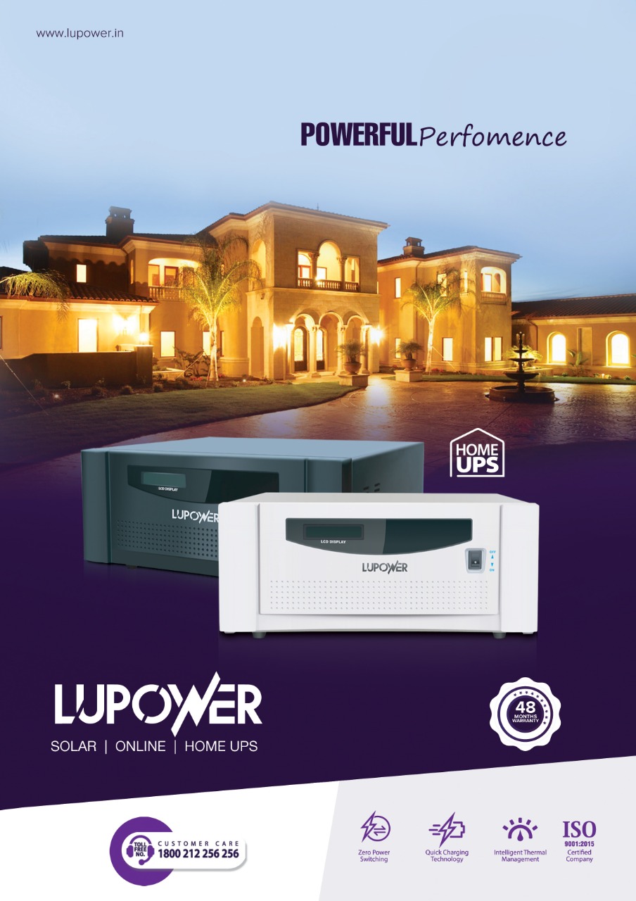 SUN POWER ENERGY & BATTERIES POTHUKAL